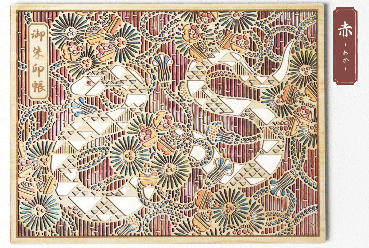 見開き-04-04.jpg?width=640&