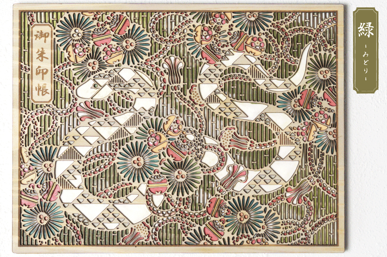 見開き-04-05.jpg?width=640&